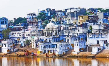 Pushkar