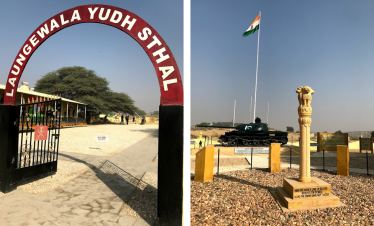 Jaisalmer Longewala